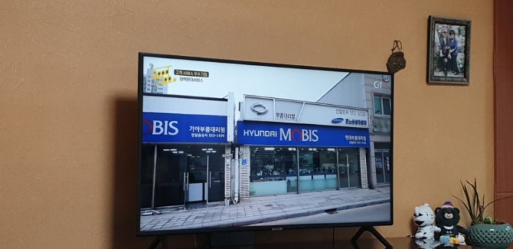 태백현대서비스 이미지