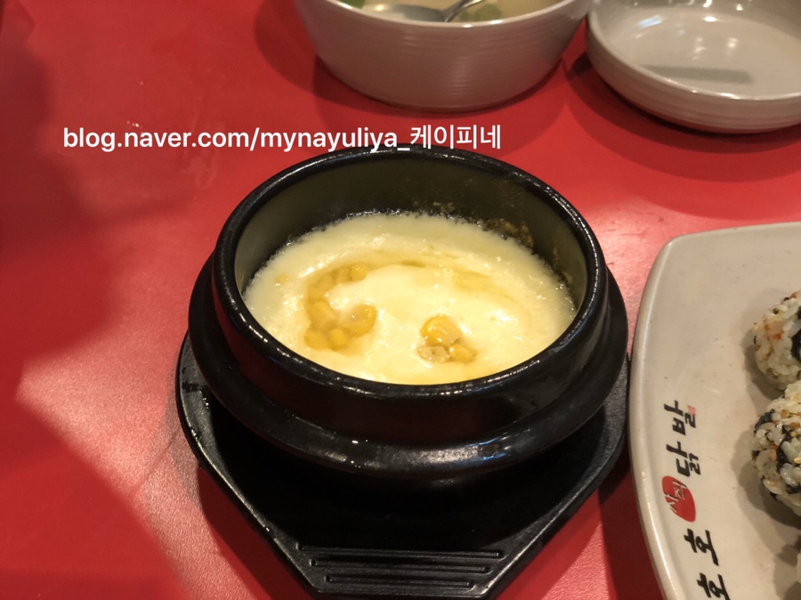 하삼동커피기장 이미지