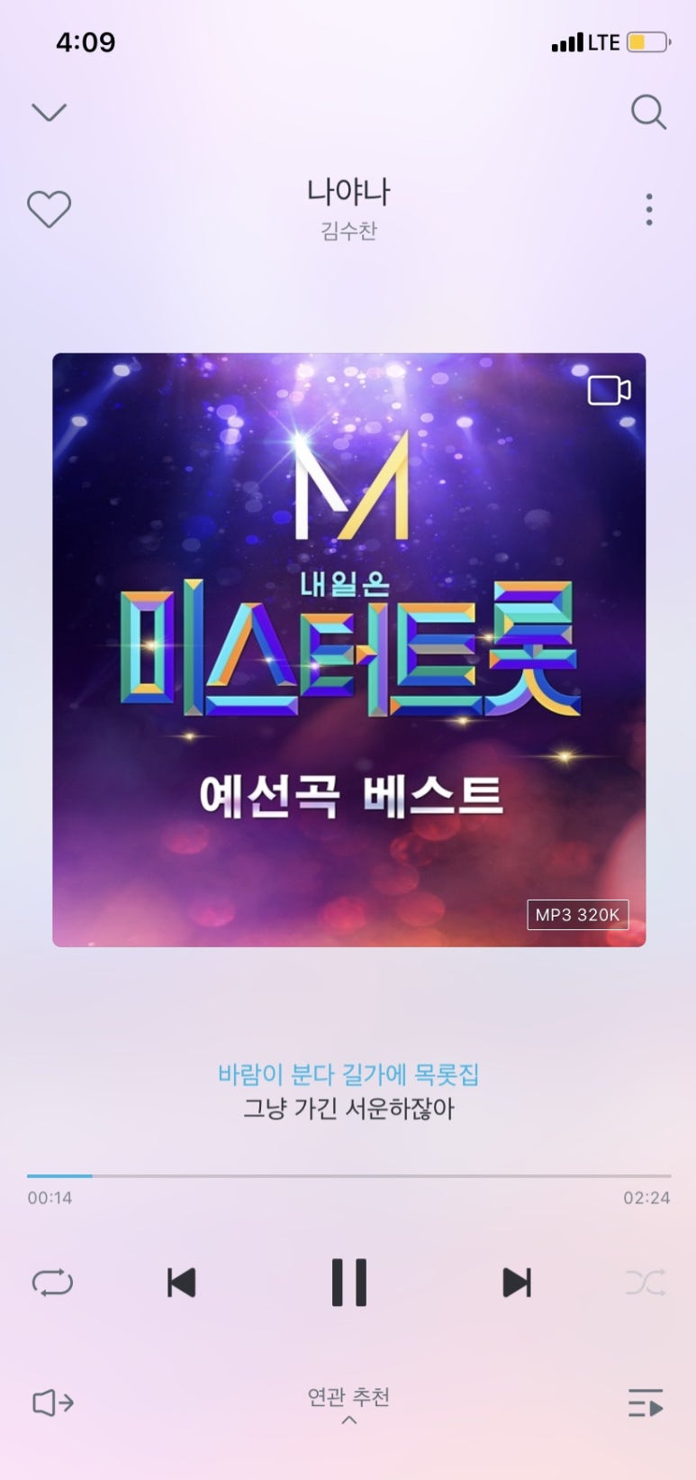 투픽 이미지
