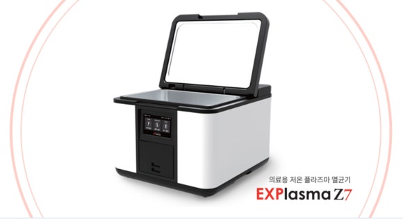 이룸치과 이미지