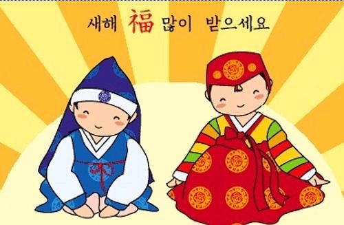 르네상스뷔페크로네 이미지