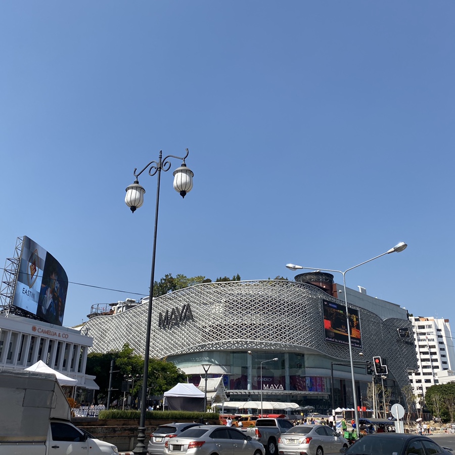 마야세탁소 이미지