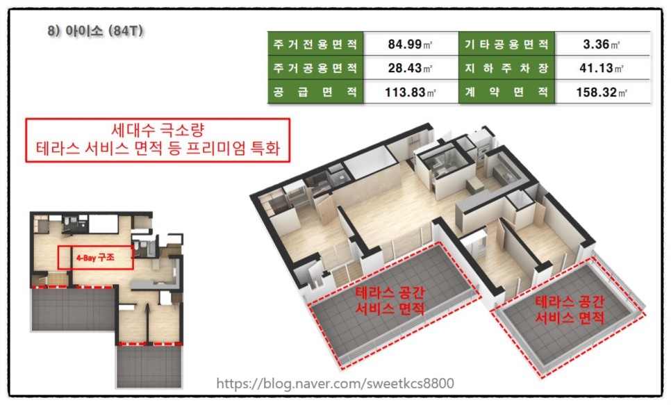 이안전 이미지