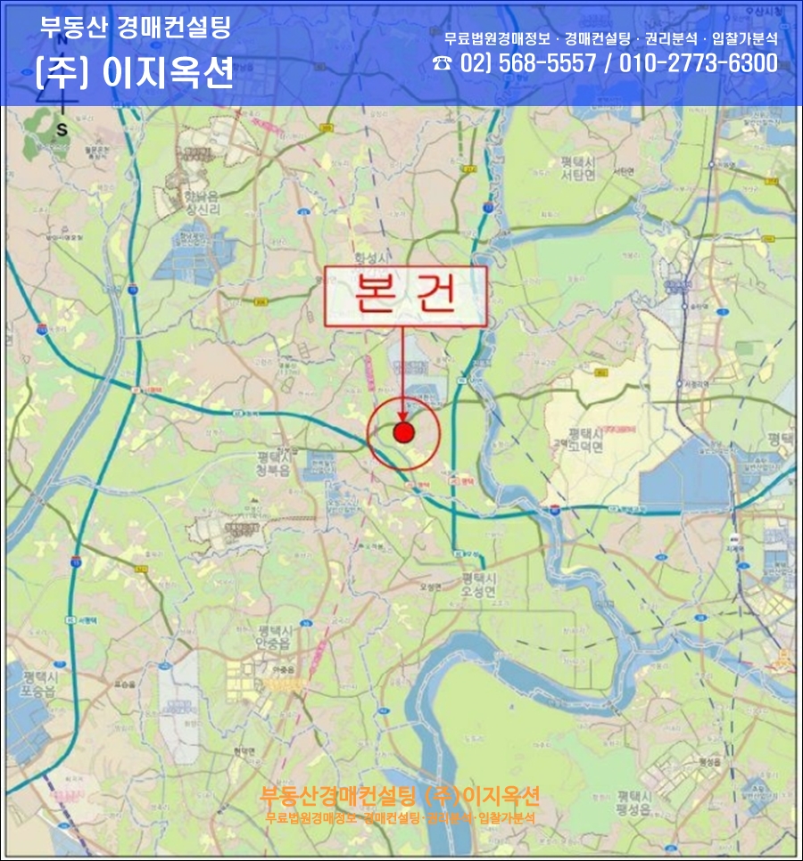 케미프론 이미지