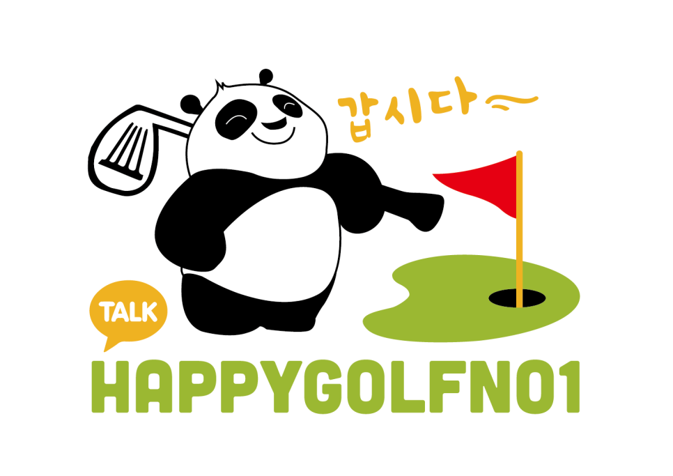베트남골프킹 이미지