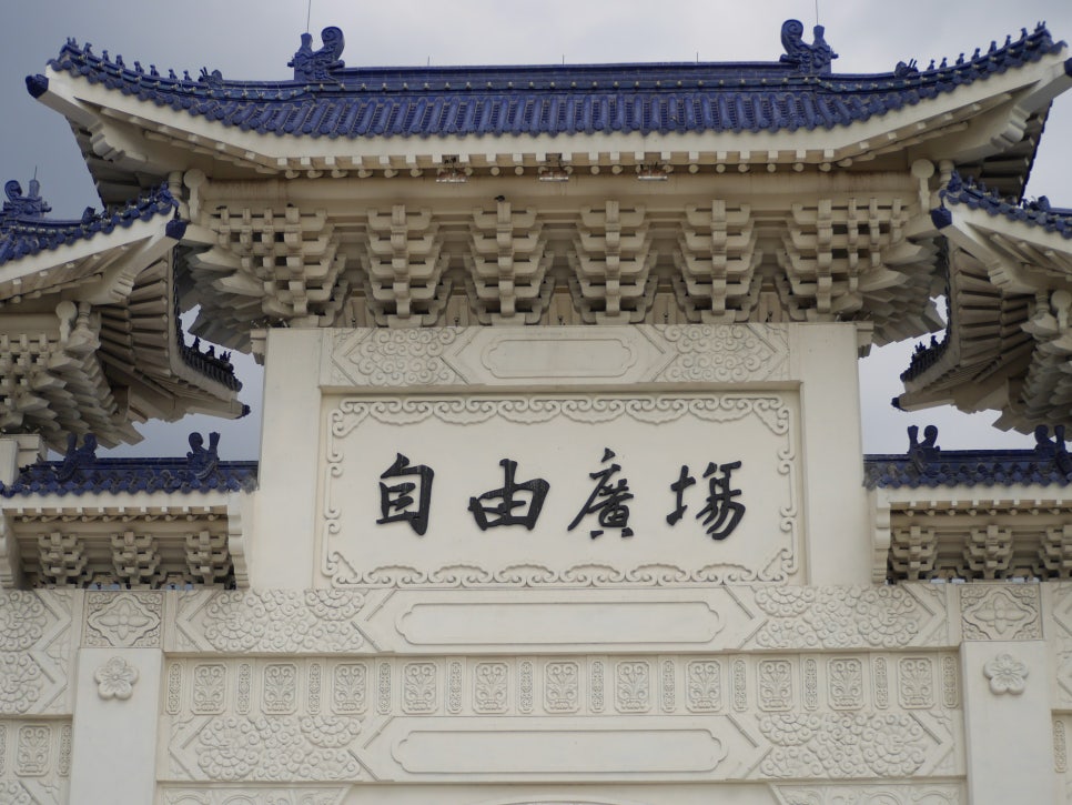 (주)육전사 이미지