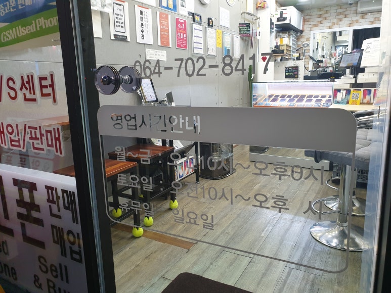 브라더통신 이미지