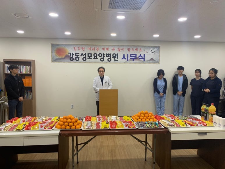 강동성모요양병원 이미지