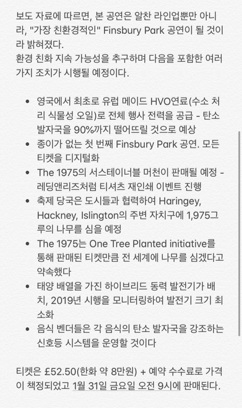 서스테이너블링크 이미지