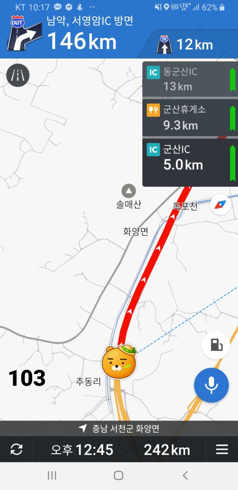 동서천JC 이미지