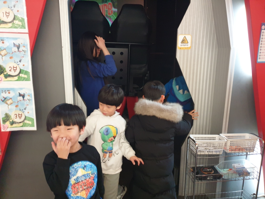 원더4D존 이미지