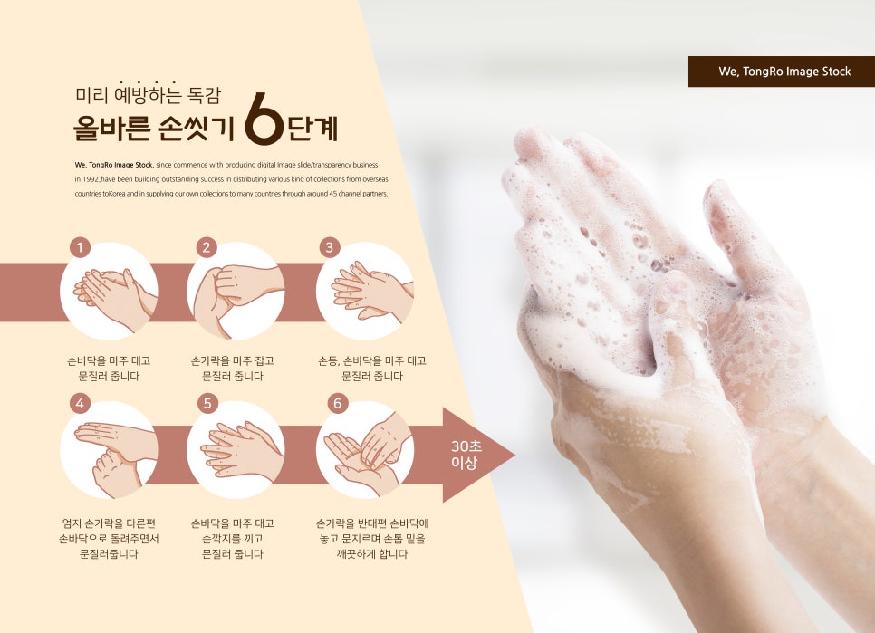 행복한가정의학과의원 이미지