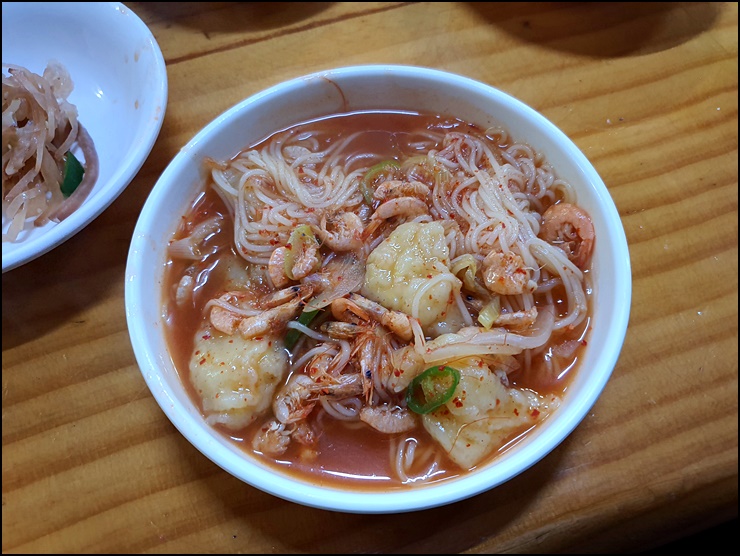 화성산책 이미지