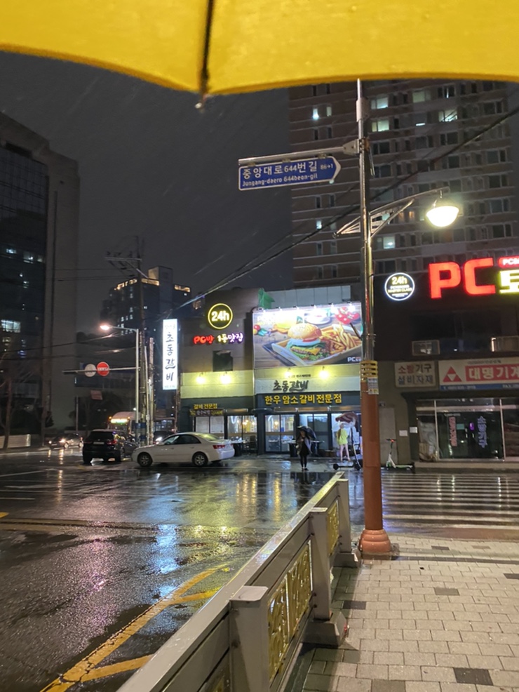 오페라과자점 이미지