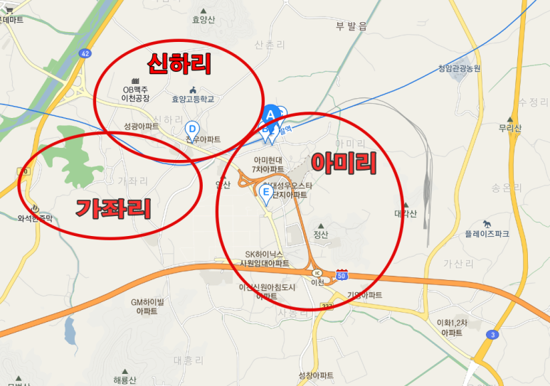 부발인력 이미지