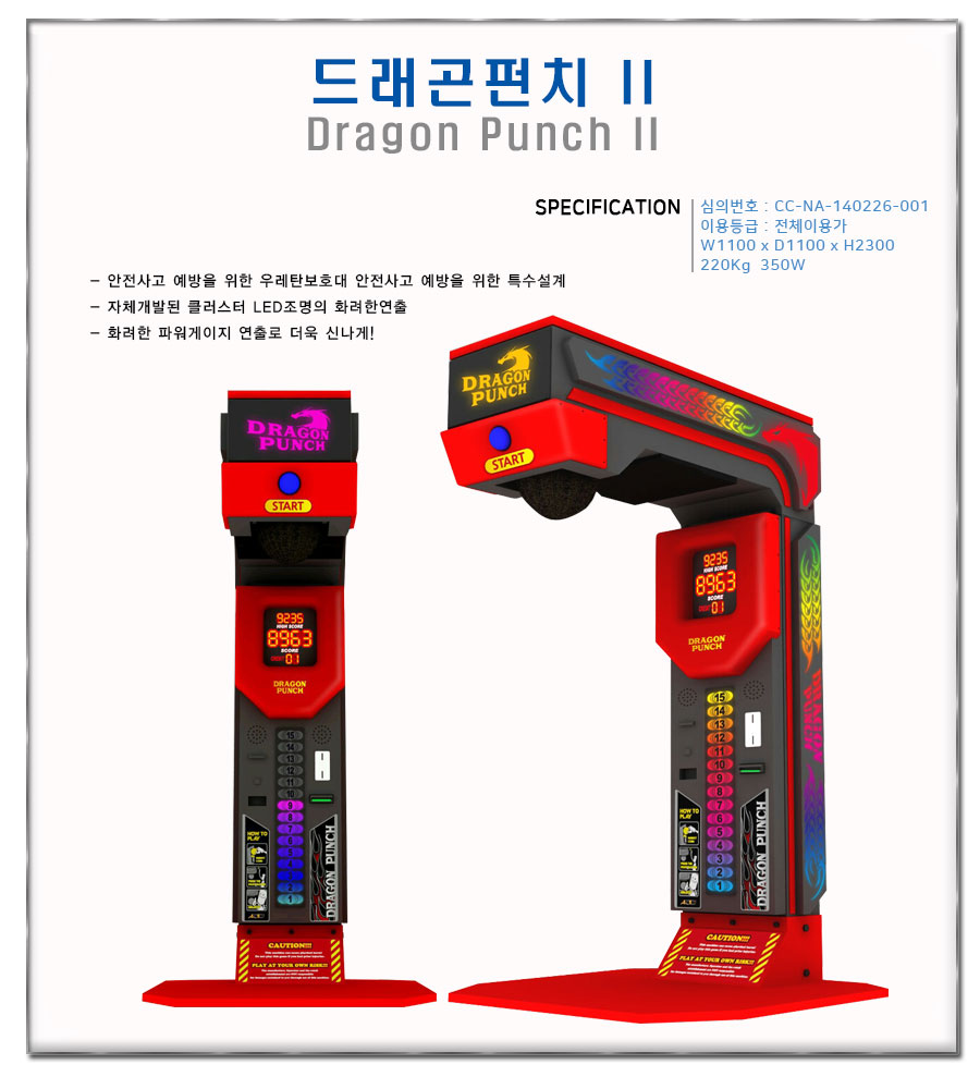 펏스원 이미지