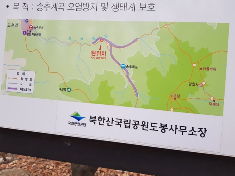 계곡막국수 이미지