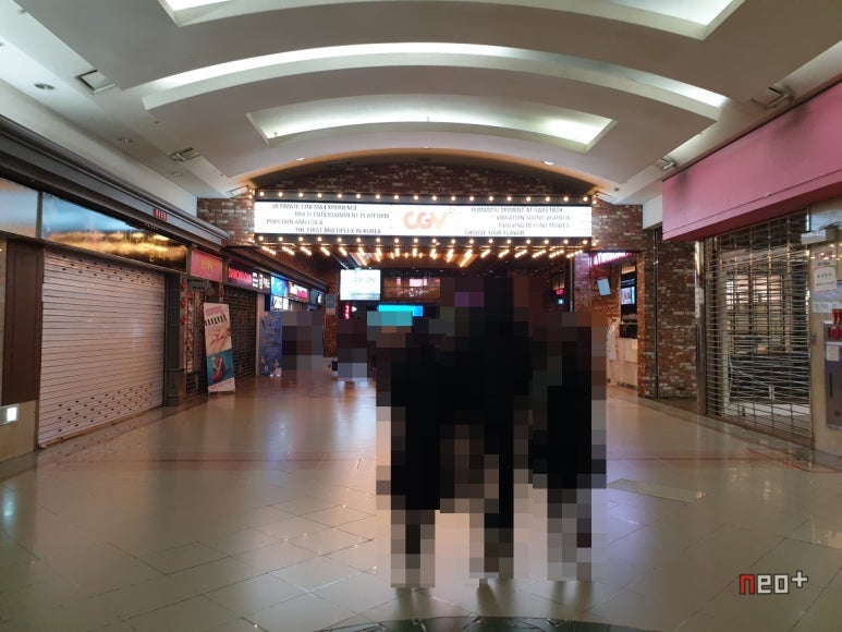 CGV 야탑점 이미지