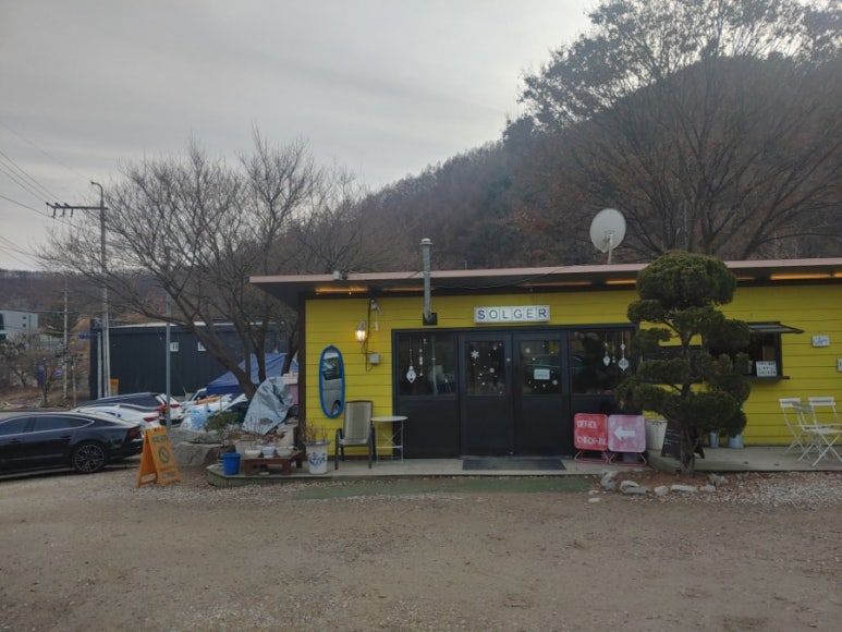 솔거펜션 이미지