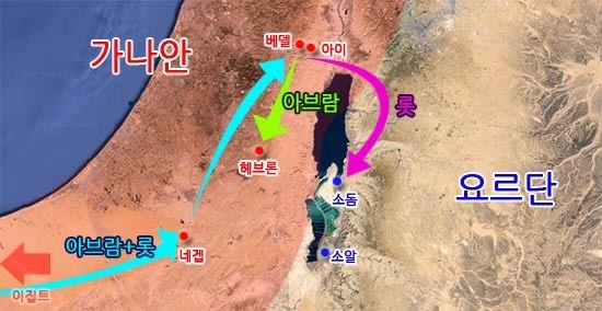 더사랑의교회 이미지