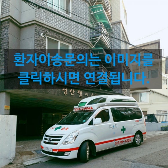 노블타운요양원 이미지