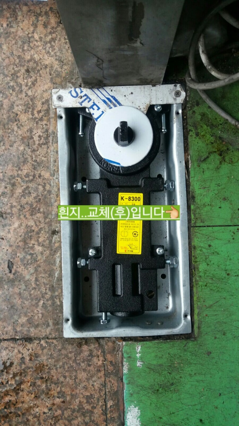 골드게임랜드 이미지