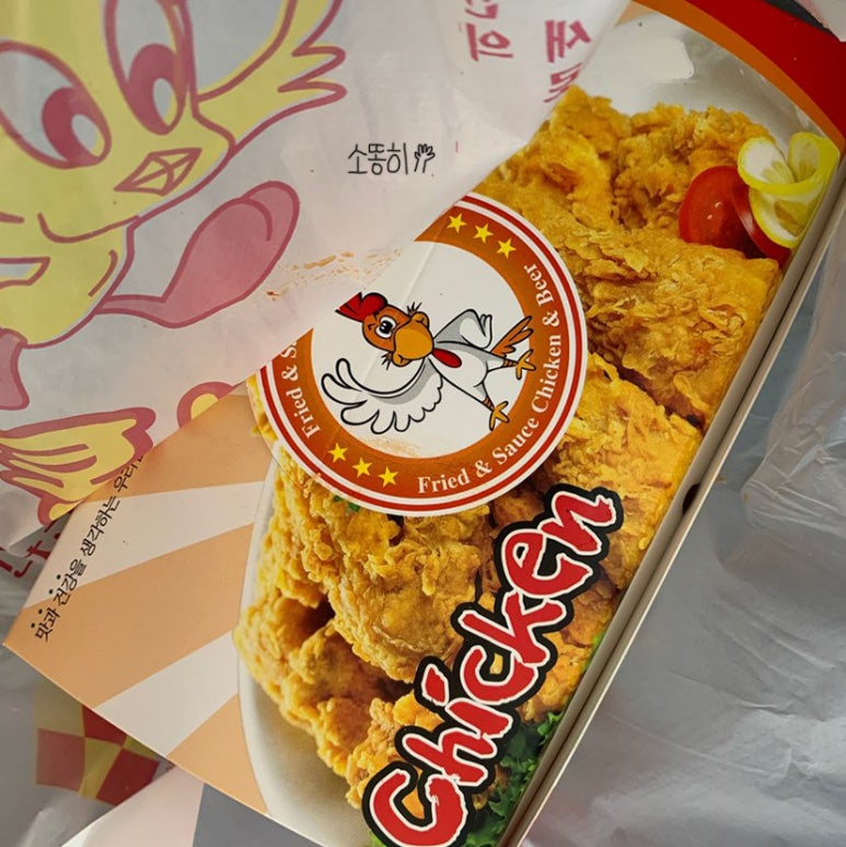 피자스쿨 상봉점 이미지