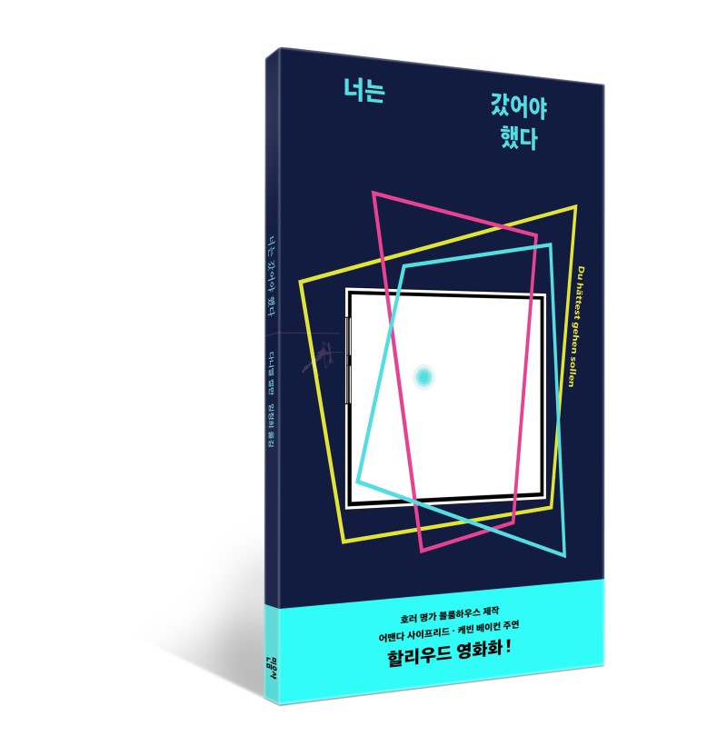 취미인간 이미지