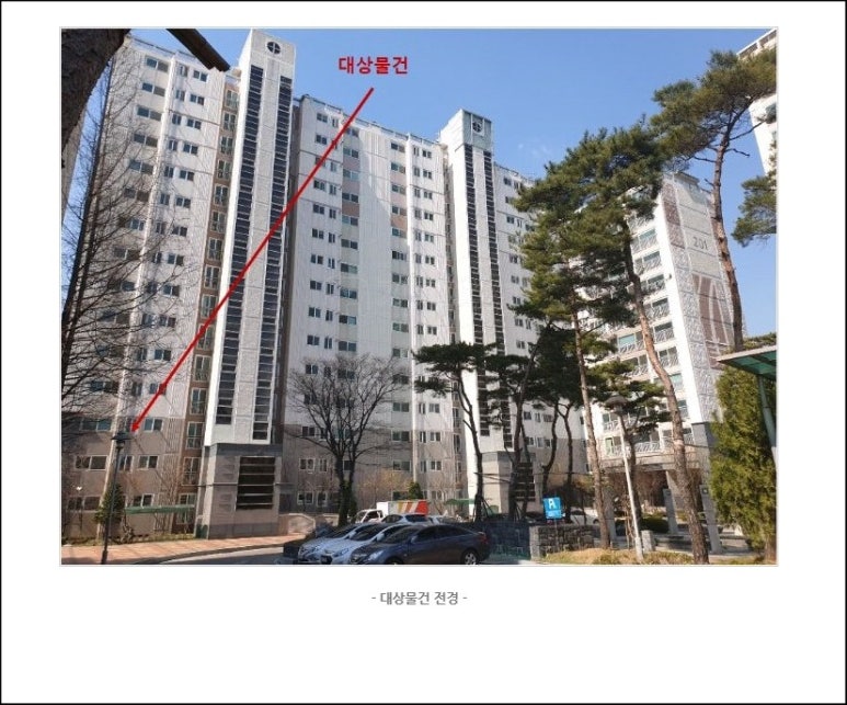 한승산업개발 이미지