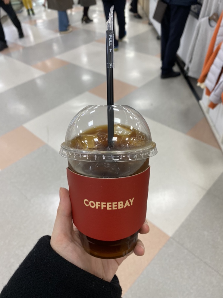 커피베이홈플러스 이미지