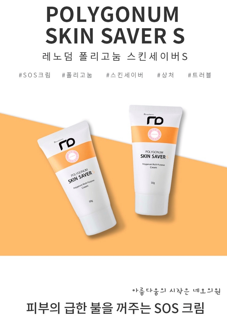 이피부비뇨기과의원 이미지