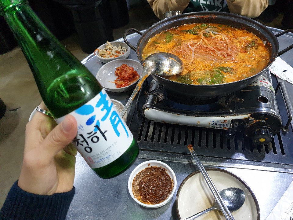놀란곱창 이미지
