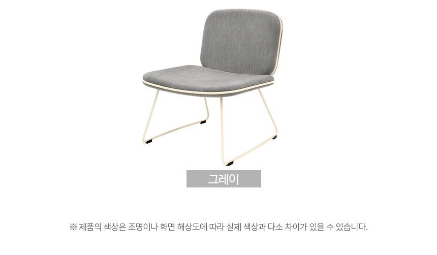 지엠라운지 이미지