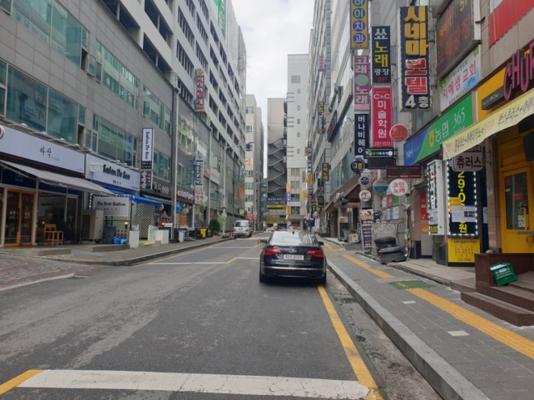 뚝배기 꼬마김밥 이미지