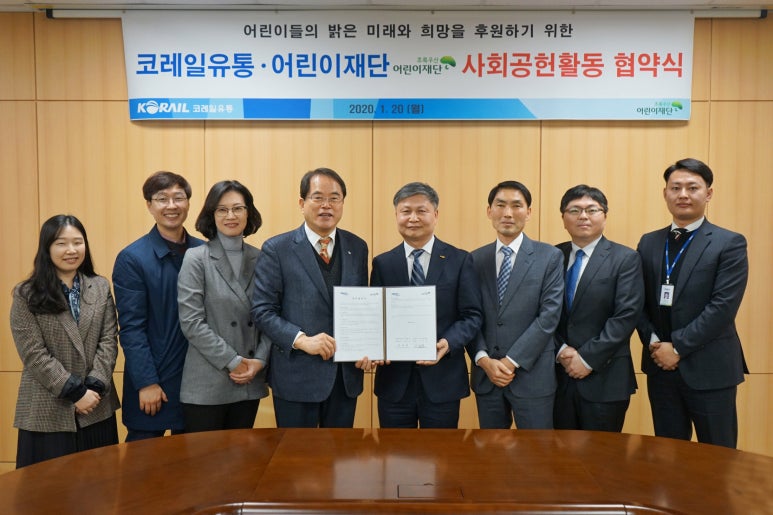 초록유통 이미지