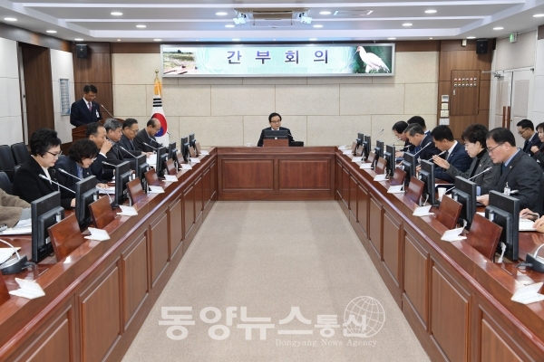 동양관광여행사 이미지