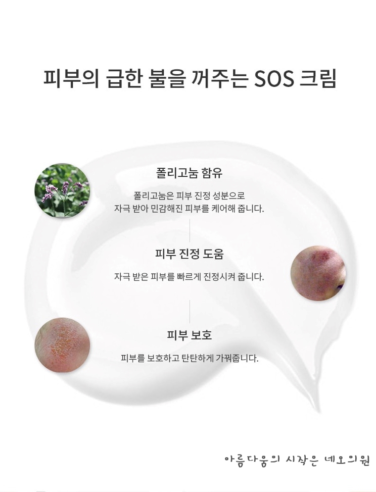 이피부비뇨기과의원 이미지