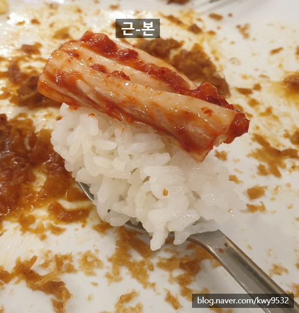 왕냉면왕돈까스 이미지