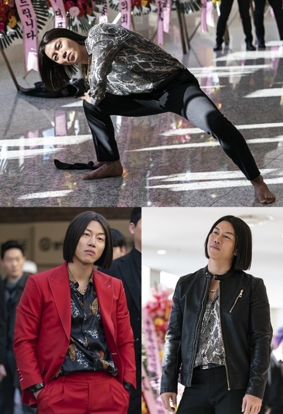 트레보헤어 이미지