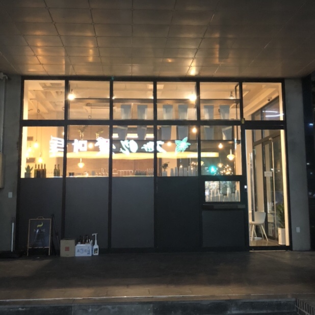 코너 커피(Corner Coffee) 이미지