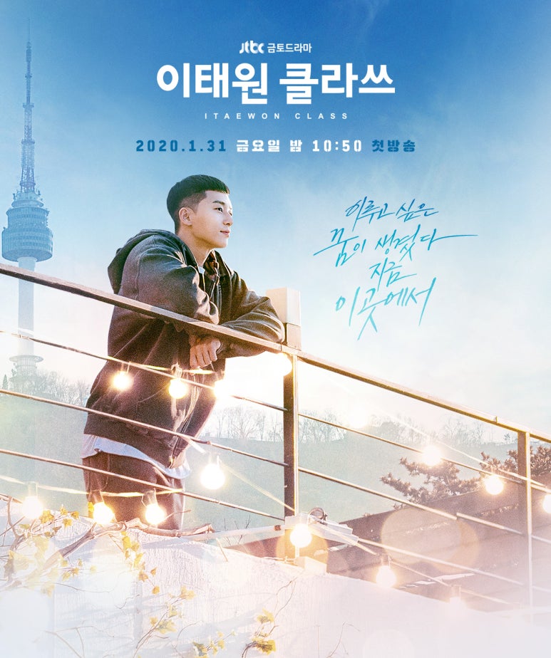 충무로헤어 이미지