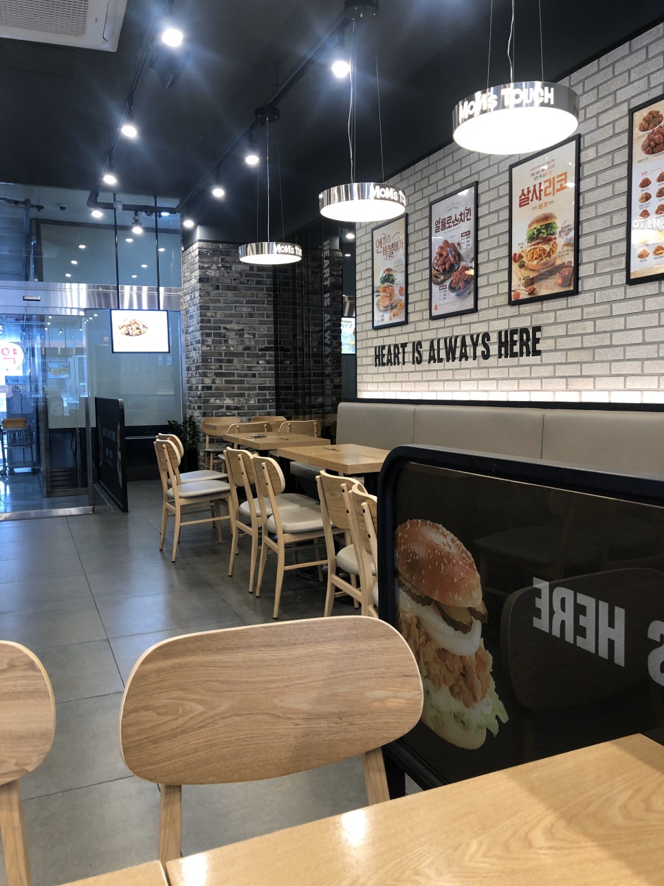 맘스터치 (수지동천점) 이미지