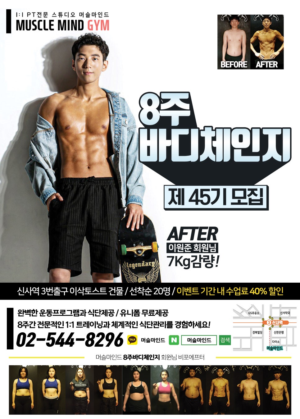 마인드로우 이미지