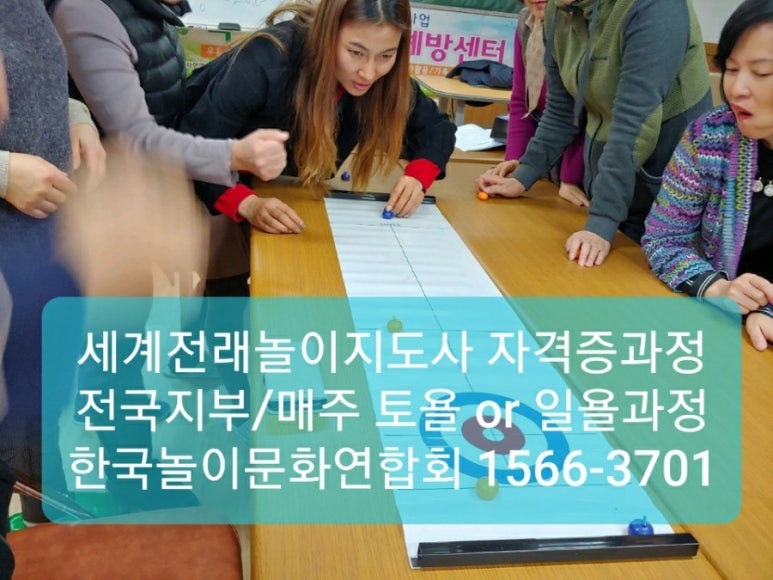 사단법인 한국전통문화교육원 이미지