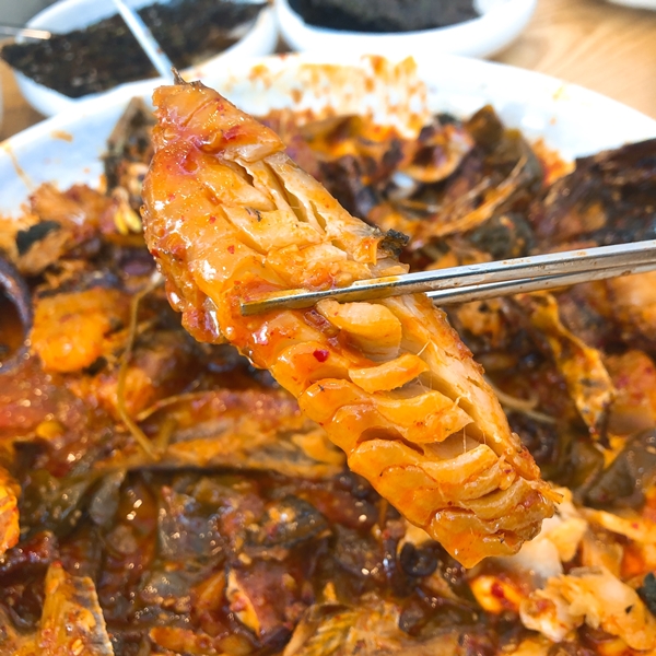 거진항맛집코다리네 이미지