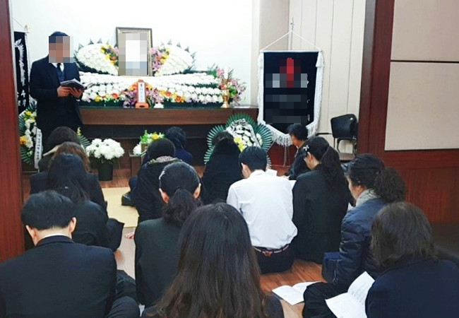 천지장례문화원 이미지