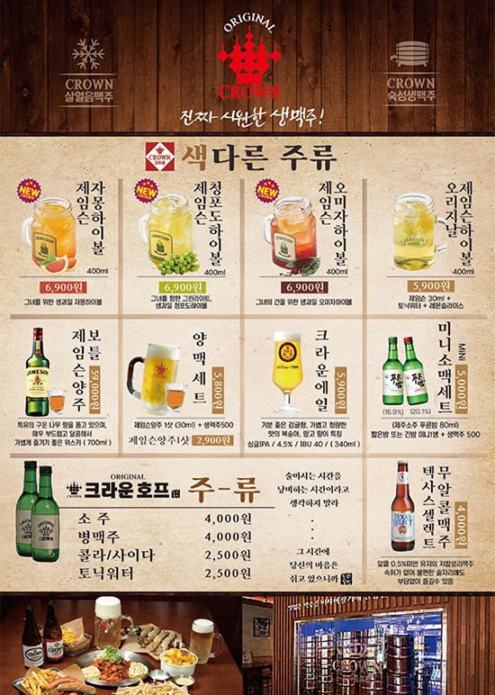 미니호프 이미지