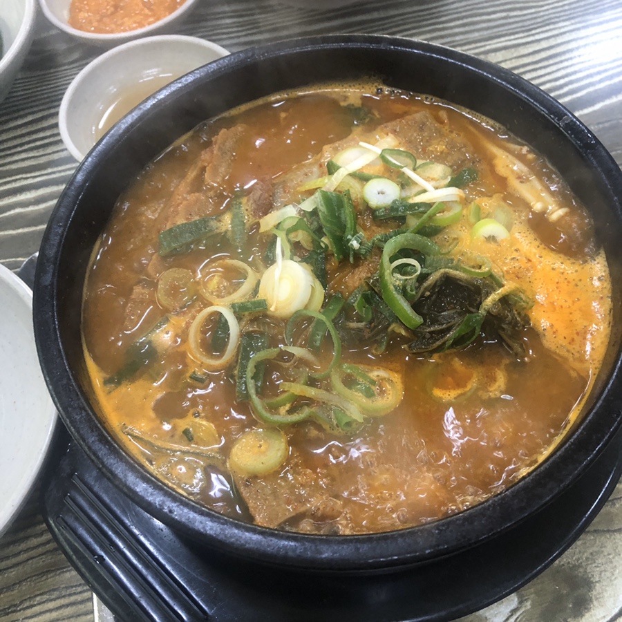 남가네해장국 이미지