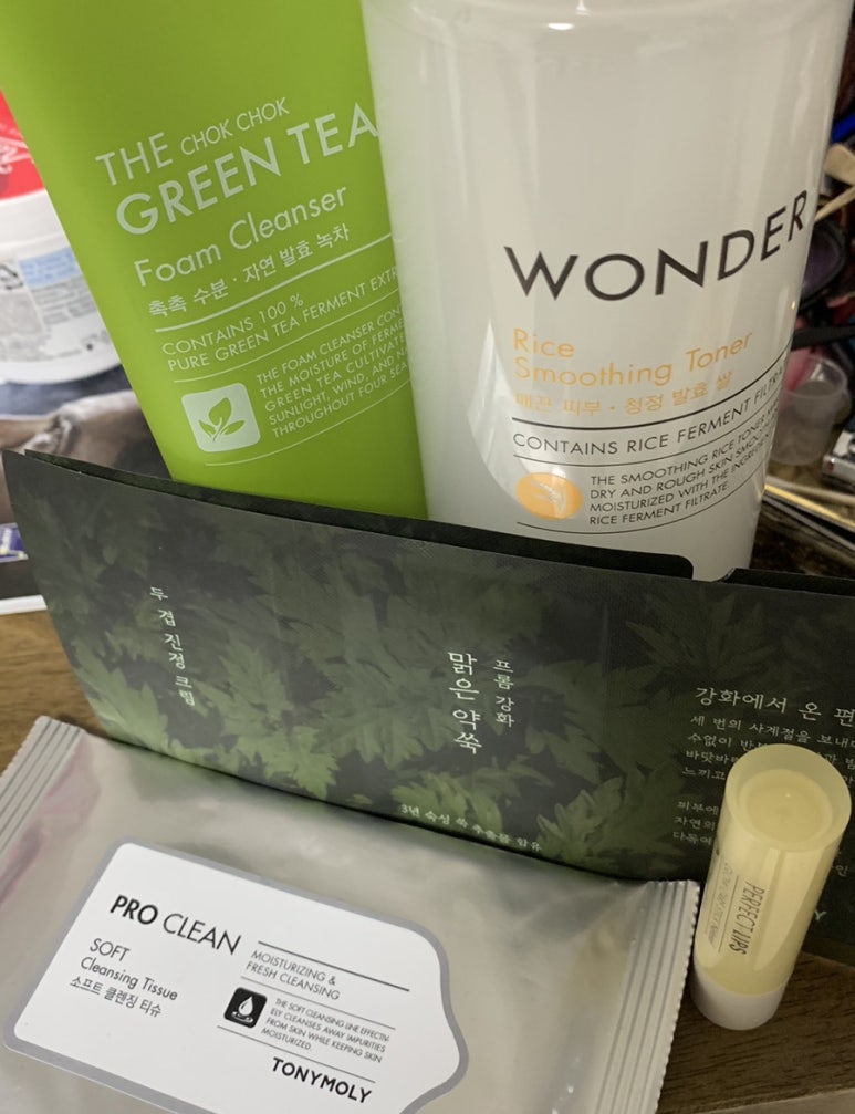 토니모리이마트 이미지