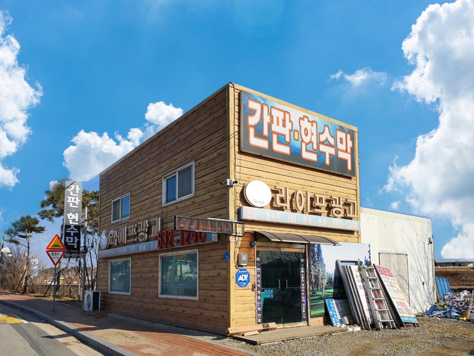 라이프기획 이미지